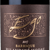 product-foto-RM-BARRIQUE-2017-EGO-SAMPION-SALONU-VIN-2020-STIN